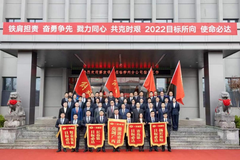 �ݶ�23.3%���г��׼��������ٻ�߷�