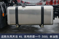 ͶԶKL 400AMT