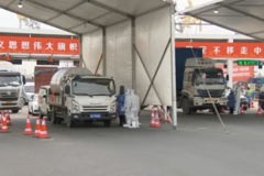 ȫ����ͣ���շ�վ�ͷ�����������Ϣȫ��