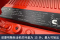 擎天柱原型卡车① 经典的彼得比尔特389