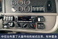 擎天柱原型卡车① 经典的彼得比尔特389