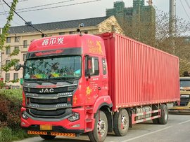 人民日报点赞的“捐车”卡友 找到了  突如其来的关注让他有点难为情