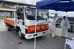 ����̨�ݾ�����Ϊ����վ��������������