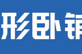 达夫最强卡车来袭！图解顶尖欧卡XG+