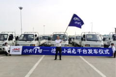 ��������С�Ȼ����� �����ҵ�绢����