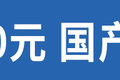低油耗高收益 陕汽X6000多盈利1000元？