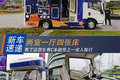 两室一厅四张床 带上一家人旅行不是梦