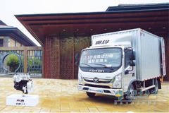 �����ƿ� ֻ��ӵ��һ̨��������BUFF��