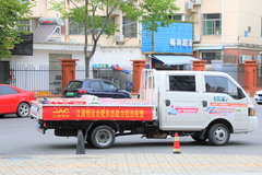 ����Ϸʶ���Ϊ����վ��������������