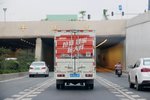 运价不断在下滑 平台只是其中一个因素