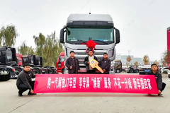 ���һ���ȷݶ�23.3% ���ؿ���ҵ��һ