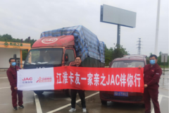 ��������һ���� �������Է���վ���ж�