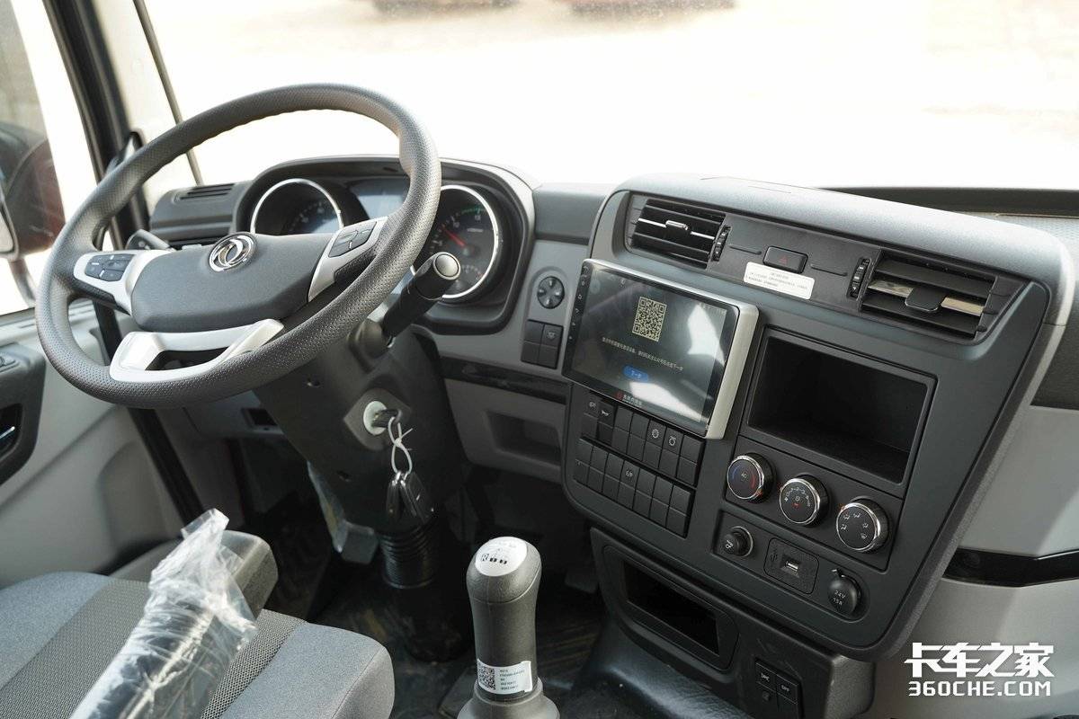 6款豪华中卡驾驶室大盘点 超一米大卧铺加持AMT等功能型配置 好爽！