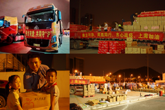 �����������������ж�   �������䳩ͨ