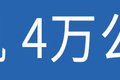 СĴ 46˹Ϲ13֣