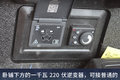 9米6小三轴仓栏330马力重汽N5G适合散户