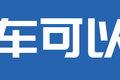 国产长头车天花板？ 乘龙T7房车配Z14！