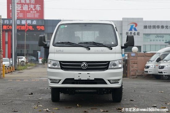 五一特价 东风小霸王W17双排3米微卡仅售5.18万