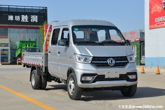五一特价 东风途逸2米7双排微卡仅售4.48万