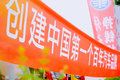 29岁成维修主任！ 开挂的人生是啥体验?