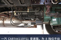 260马力可选AMT 22万解放JK6卧铺带扩展