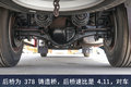 260马力可选AMT 22万解放JK6卧铺带扩展
