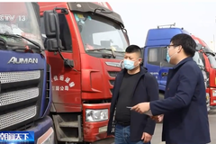 ͣʻ�� ���ڻ��� �������������ҵѹ��