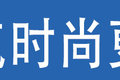 离合踏板都不要了 乘龙H5解放你的左脚