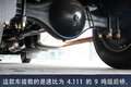 离合踏板都不要了 乘龙H5解放你的左脚