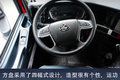 离合踏板都不要了 乘龙H5解放你的左脚