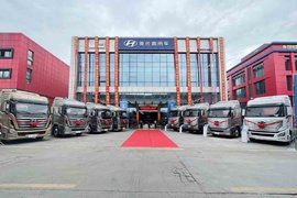 恭祝新一代 创虎国六品鉴会活动圆满成功