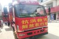 不限品牌 一汽解放为卡友提供抗疫服务