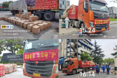 ������ͨ���� �벻��TA�ǵĹ�ͬŬ��