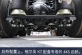 高级！560马力格尔发K7盘刹气囊桥配齐