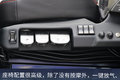 高级！560马力格尔发K7盘刹气囊桥配齐