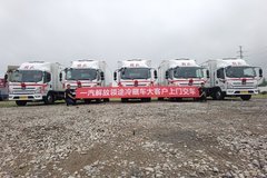 ����Ῠ ��������5̨��س�������ʽ