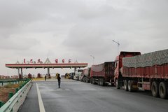 ���չ�˾���ʼ��� ��������Ϊ����ô��