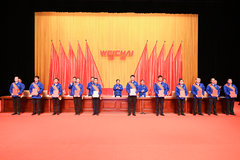 ��ȷ������ ��һ��Ϋ��Ƽ����³ɹ�