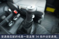 搭载龙擎动力 这款天龙KL值得一看