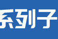 运价越来越低 这4款子母车拉煤能省钱吗