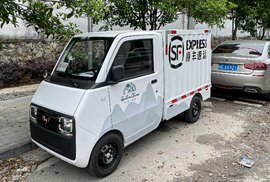 网传"五菱新神车"交付顺丰使用 这是新的爆款神车?