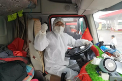 ͬ�ڿ���һ�� ����˾����������������