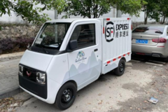 �ۿ�����ֳ��ܷ񺳶����ֳ��İ�����λ