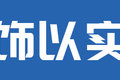 2.5L+ʻ+ɲ Ϲ濭װ2