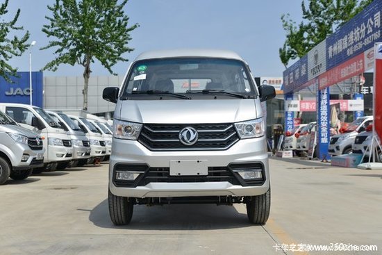 2年免息 东风小霸王W08双排栏板仅售4.48万