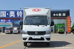 2年免息 柴油小卡东风途逸3米7单排仅售7.18万