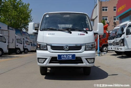 2年免息 东风柴油小卡双排载货车仅售7.58万