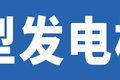 入夏买买买 这些物件帮你舒适过一夏天