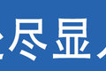 豪华配置 这款J6F堪称蓝牌轻卡的天花板