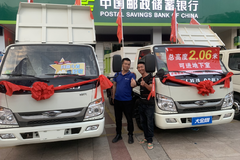 �¾��ܶ��� ������һ�񻶹�Բ���ٰ�